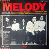 Tulip (2) - Melody (Vinyl, LP, Album, Stereo)