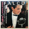 Falco - Falco 3 (Vinyl, LP, Album)