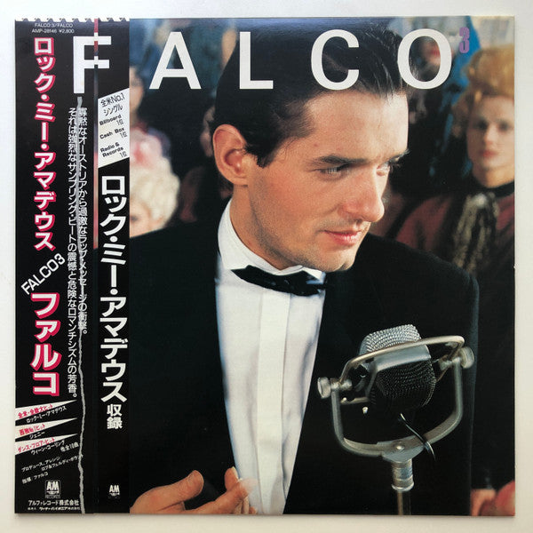 Master Release: Falco 3 by Falco