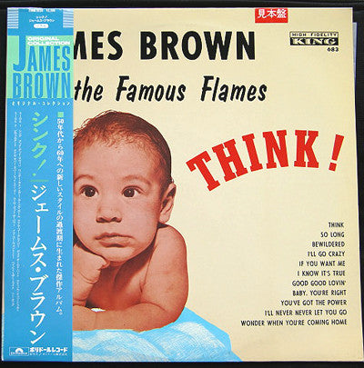Master Release: Think! by James Brown & The Famous Flames