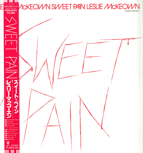 Release: Sweet Pain-Vinyl-Japan-1981-EWS-81411-5778076
