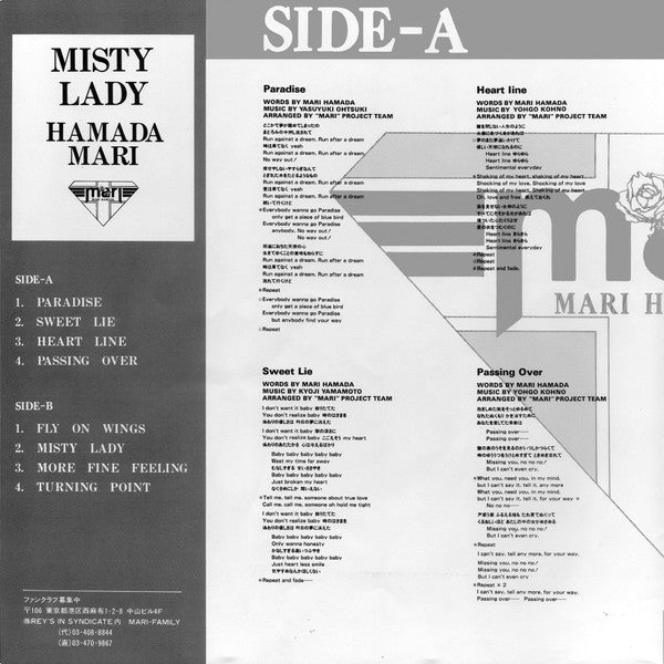 Misty Lady