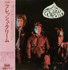Cream (2) - Fresh Cream (Vinyl, LP, Album, Reissue) Very Good Plus (VG+) / Very Good (VG)