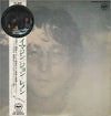 John Lennon - Imagine (Vinyl, LP, Album)
