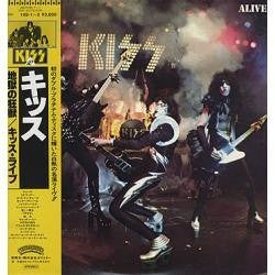 Alive!