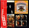 The Rutles - The Rutles (Vinyl, LP, Album) Very Good Plus (VG+) / Very Good (VG)