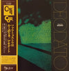Eumir Deodato - Prelude (Vinyl, LP, Album, Reissue, Stereo)