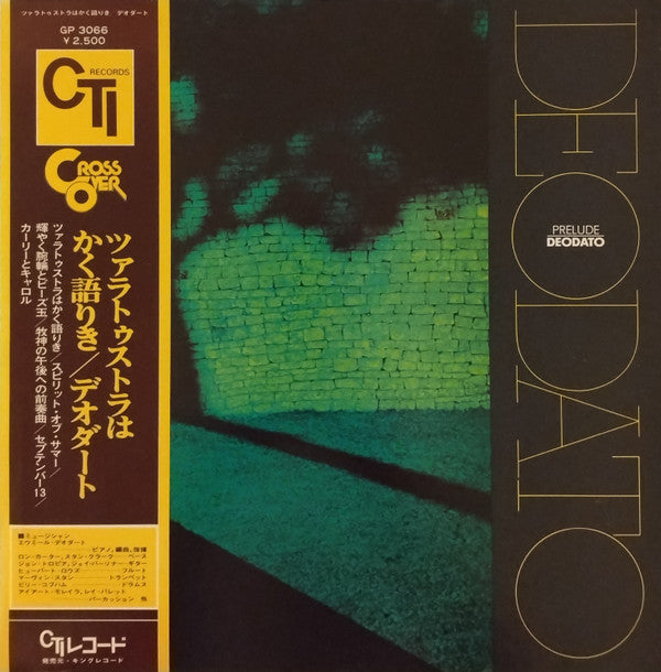 Release: Prelude-Vinyl-Japan-1976-GP-3066, GP 3066, CTI 6021-4590091