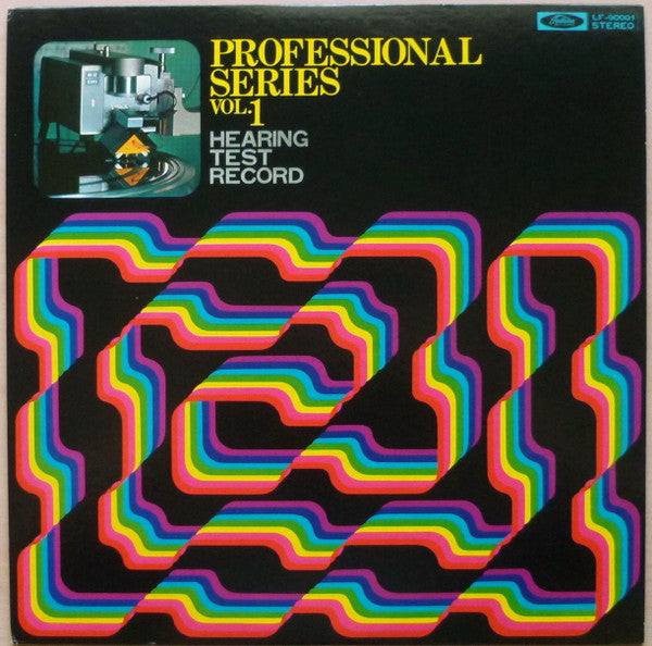Professional Series Vol.1 Hearing Test Record