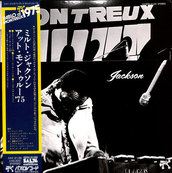 Master Release: The Milt Jackson Big 4 At The Montreux Jazz Festival 1975 by Milt Jackson