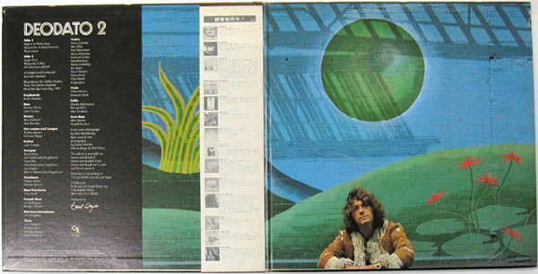 Deodato 2