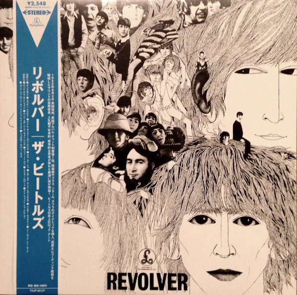 Release: Revolver-Vinyl-Japan-2003-TOJP-60137, TOJP-60137-1985386