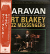 Art Blakey & The Jazz Messengers - Caravan (Vinyl, LP, Album, Reiss...