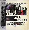Dave Brubeck - We're All Together Again For The First Time (Vinyl, LP, Album) Very Good Plus (VG+) / Very Good (VG)