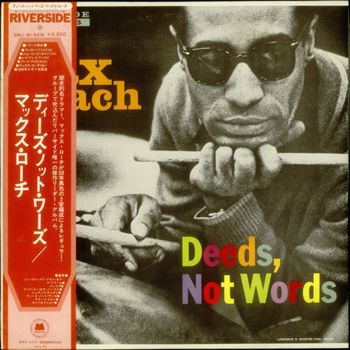 Master Release: Deeds, Not Words by Max Roach