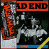 Godiego - Dead End (Vinyl, LP) Very Good (VG) / Good Plus (G+)