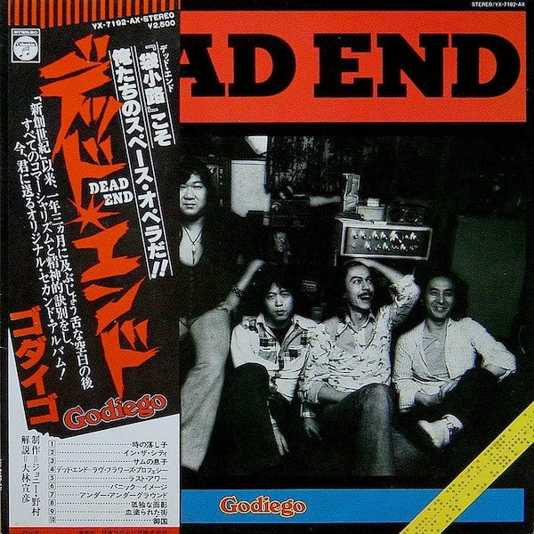 Release: Dead End-Vinyl-Japan-1977-YX-7192-AX-5935525