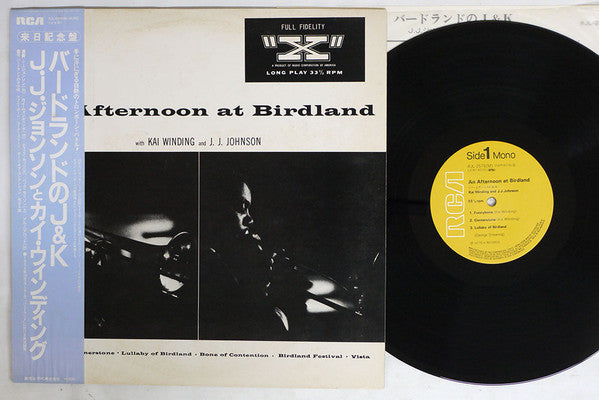 An Afternoon At Birdland