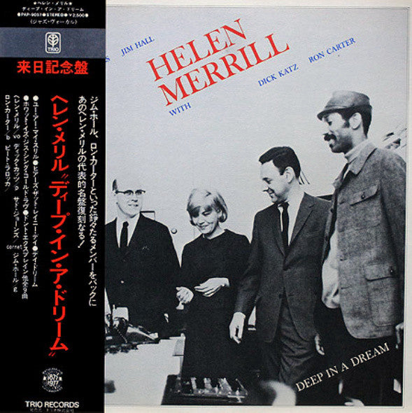 Master Release: The Feeling Is Mutual by Helen Merrill