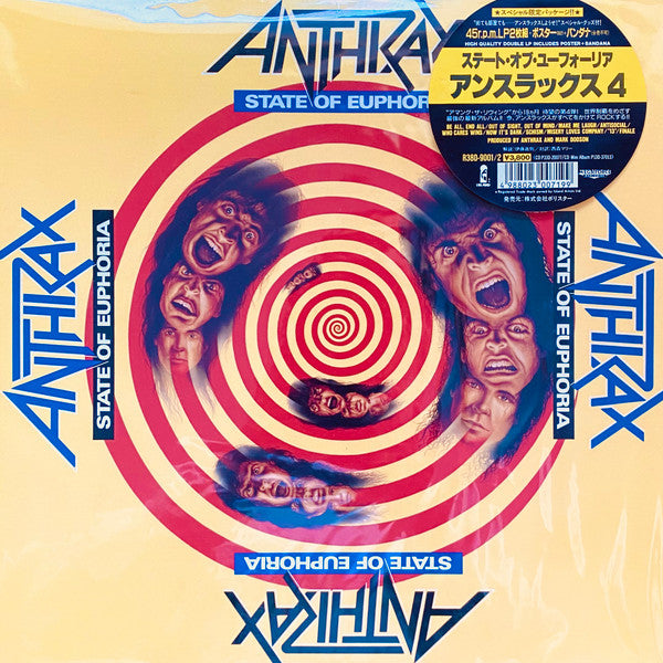 Release: State Of Euphoria-Vinyl-Japan-1988-R38D-9001/2, PILPS 9916, PILPS 9916-2495978
