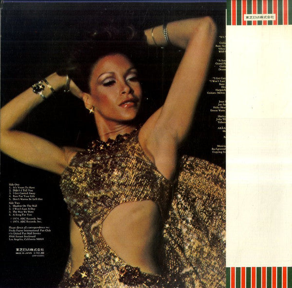 Release: Payne And Pleasure-Vinyl-Japan-1974-IPP-81049-9654835