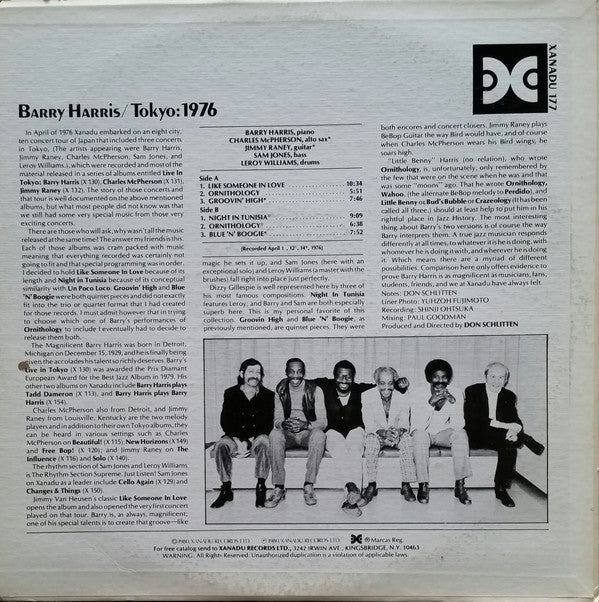 Release: Tokyo: 1976-Vinyl-US-1980-Xanadu 177-7911914