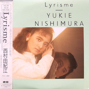 Master Release: Lyrisme by Yukie Nishimura