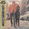 Bob Dylan - The Freewheelin' Bob Dylan (Vinyl, LP, Album, Reissue, ...