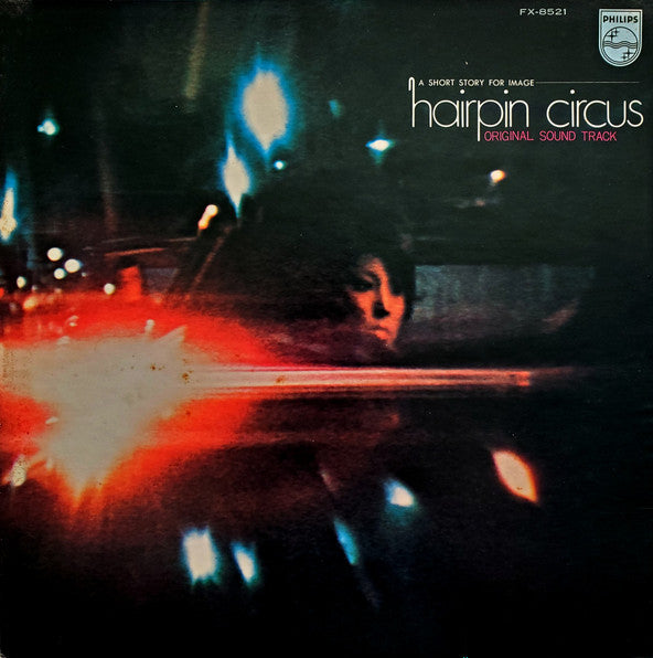 Master Release: Hairpin Circus / A Short Story For Image (Original Sound Track) by Masabumi Kikuchi Sextet