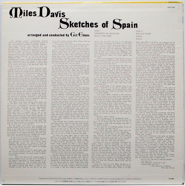 Sketches Of Spain
