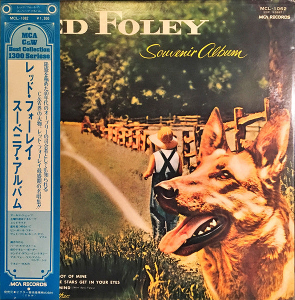 Master Release: Souvenir Album by Red Foley