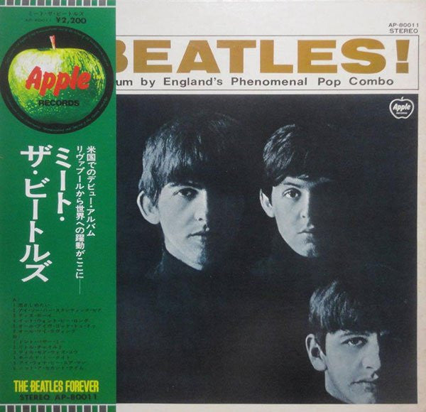 Release: Meet The Beatles!-Vinyl-Japan-1974-AP-80011-5907966