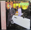 Modern Romance - Adventures In Clubland (Vinyl, LP, Album) Very Good Plus (VG+) / Very Good (VG)
