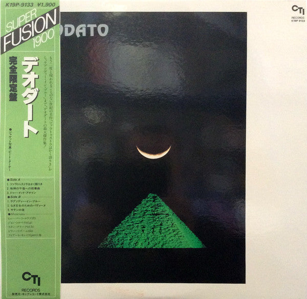 Deodato