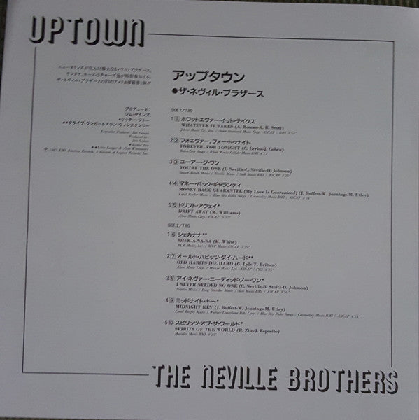 Uptown