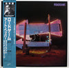 Art Pepper - Roadgame (Vinyl, LP, Album)