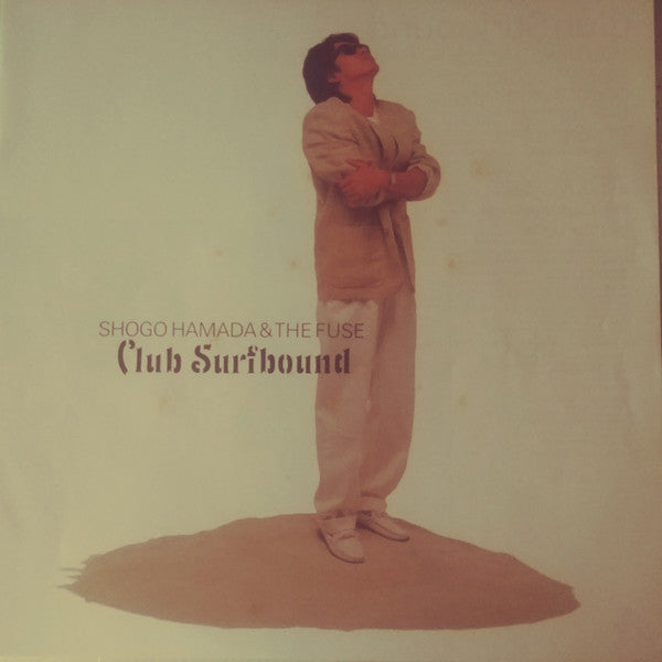 Club Surfbound