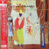 Bud Shank - Holiday In Brazil (Vinyl, LP, Album, Limited Edition, Reissue, Stereo) Near Mint (NM or M-) / Very Good (VG)