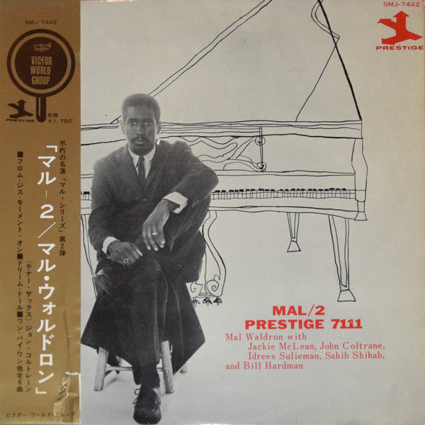 Release: Mal/2-Vinyl-Japan-1967-SMJ-7442, SMJ-7442-5494584