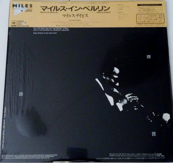 Release: Miles In Berlin-Vinyl-Japan-1983-23AP 2565-8045628