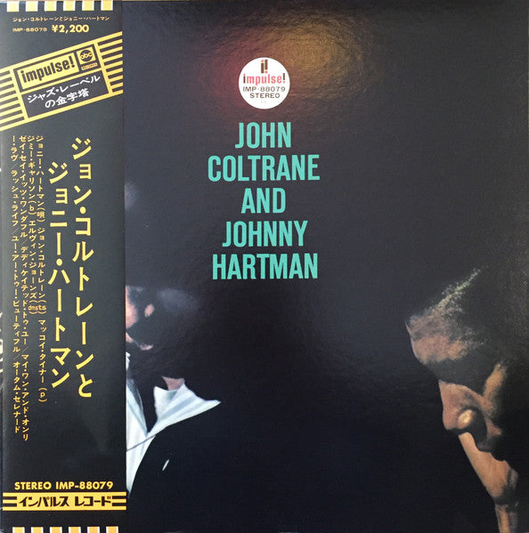 John Coltrane And Johnny Hartman