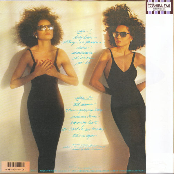 Master Release: Red Hot Rhythm + Blues by Diana Ross