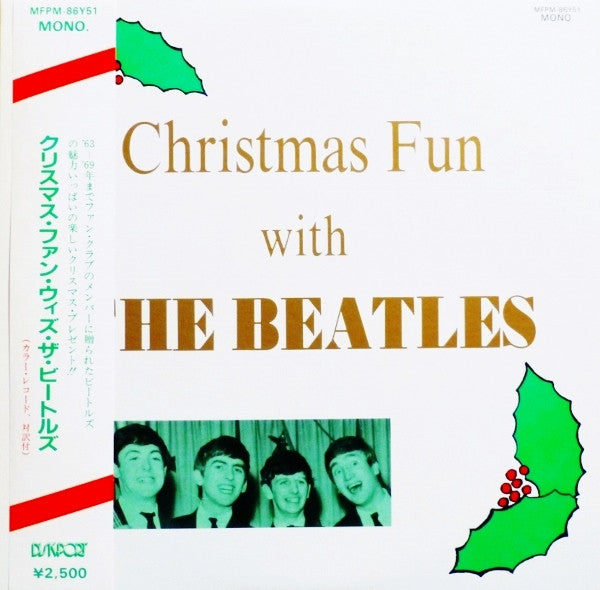 Release: From Then To You (The Beatles Christmas Record, 1970)-Vinyl-Japan-1986-MFPM-86Y51-7087534