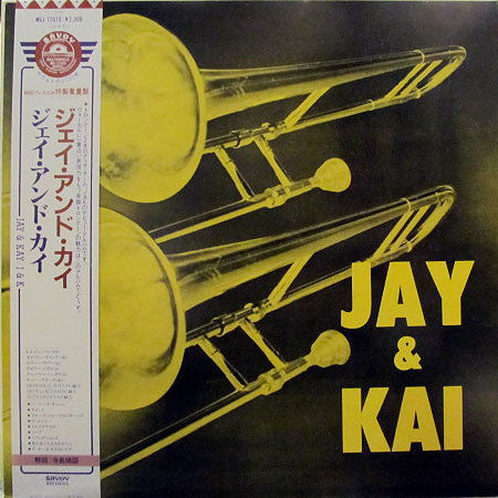 Release: Jay & Kai-Vinyl-Japan-1985-MGJ-12010-6174873