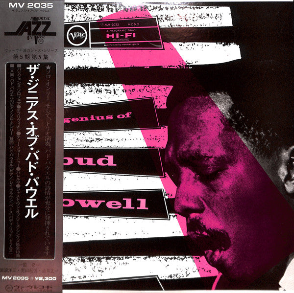 Release: Bud Powell's Moods-Vinyl-Japan-1973-MV 2035-4811255