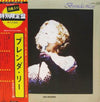 Brenda Lee - Excellent 20 (Vinyl, LP, Compilation, Limited Edition) Very Good (VG) / Very Good (VG)