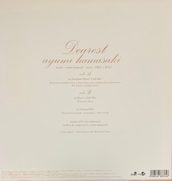 Master Release: Dearest by Ayumi Hamasaki