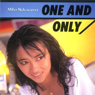 Master Release: One And Only by Miho Nakayama