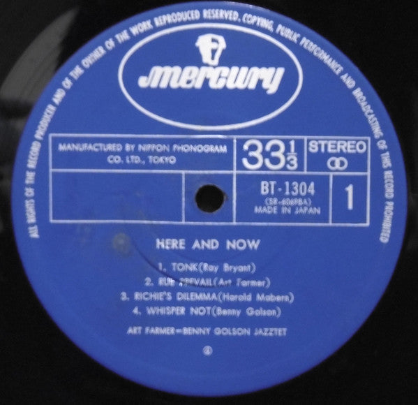 Here And Now