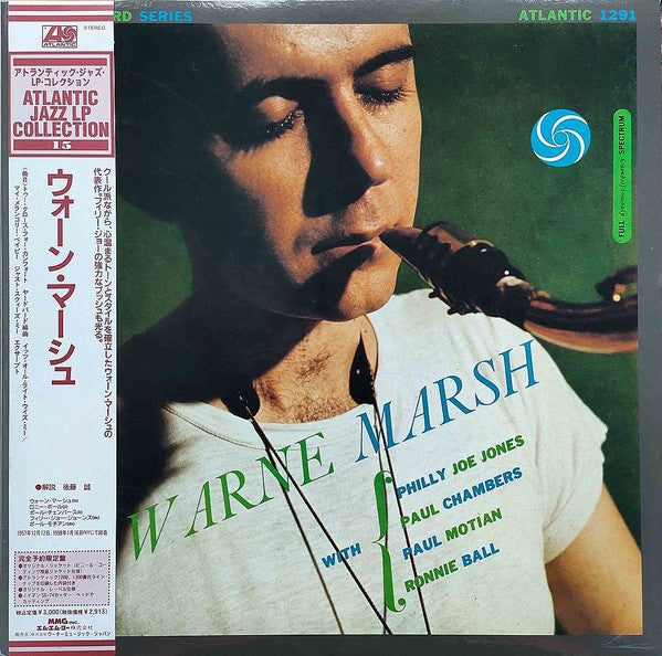 Release: Warne Marsh-Vinyl-Japan-1992-AMJY-1291-7170385